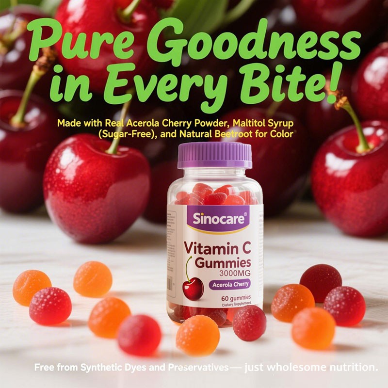 Vitamin C Gummies Supplier - Acerola Cherry Sugar Free Immune