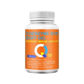 CoQ10 Softgels Factory - Heart Brain Antioxidant Custom