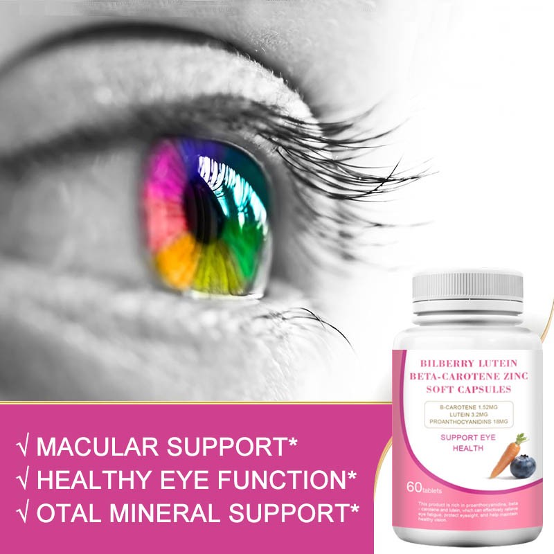 Eye Protection Softgels Factory - Bilberry Lutein Macular Health