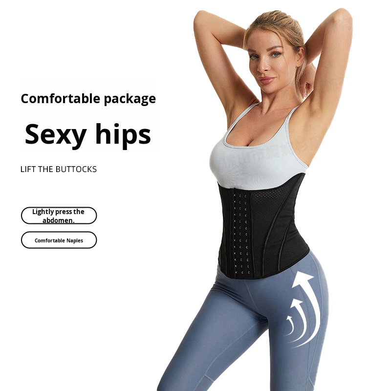 Waist Trainer Supplier - Firm Support Postpartum Sport