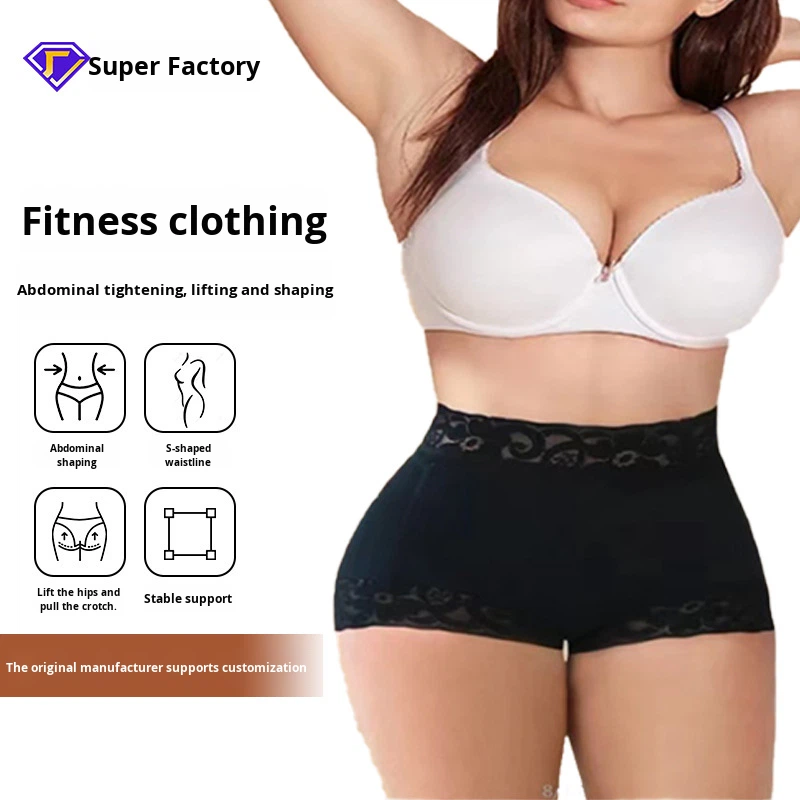 Body Shaping Briefs Supplier - BBL Butt Lifting Tummy Tucking