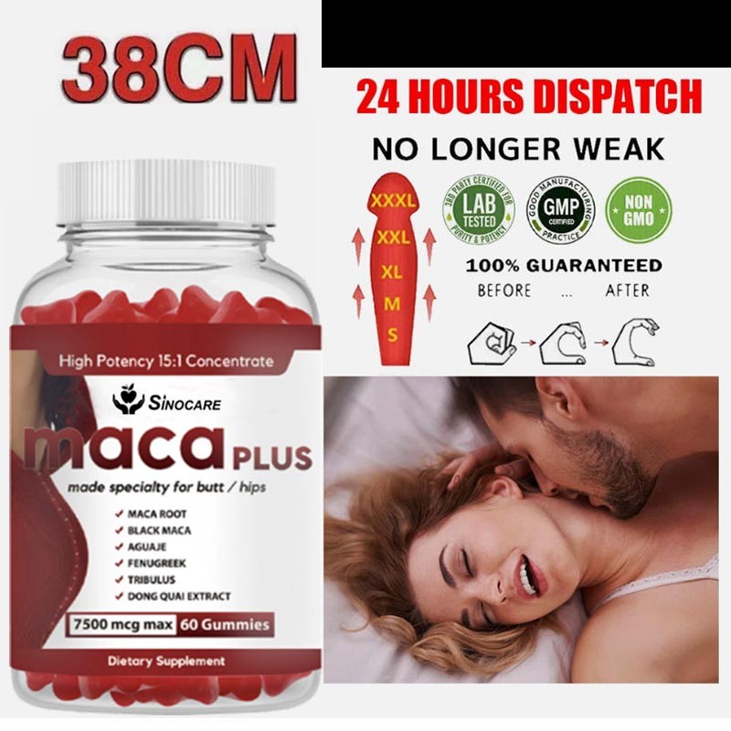 Maca Gummies Manufacturer - OEM Organic Energy Stamina Boost