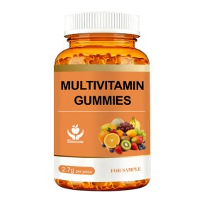 Vitamin C Gummies Factory - Acerola Cherry Immunity Custom Formula