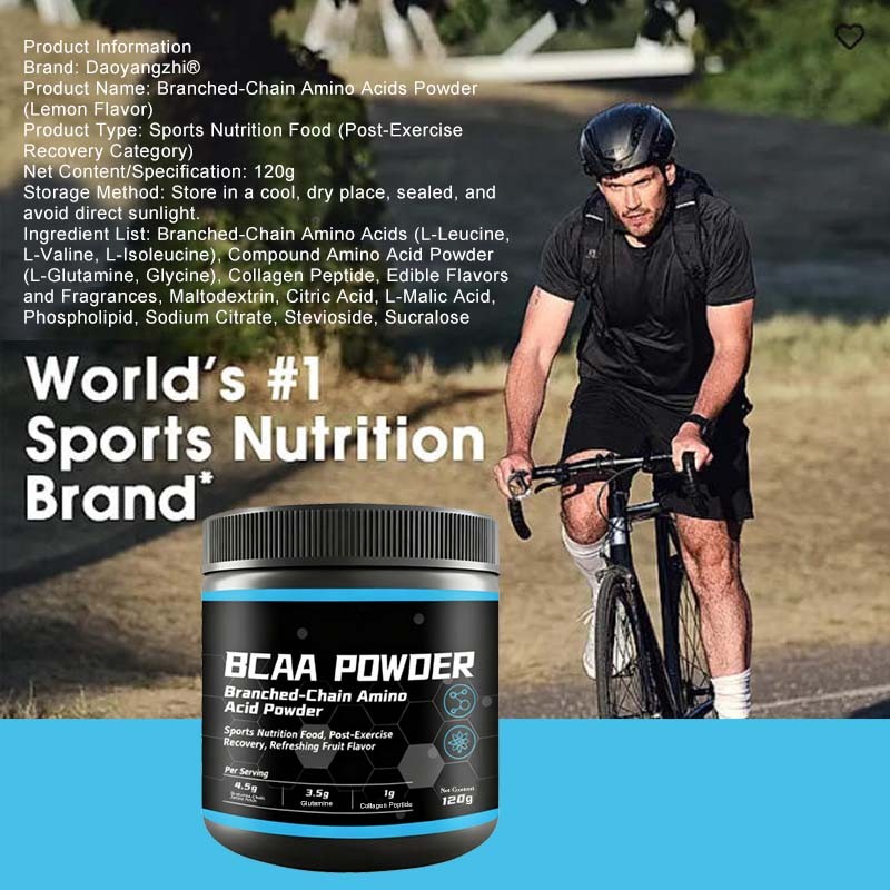 Amino Acid Powder Factory - BCAA Muscle Recovery Growth