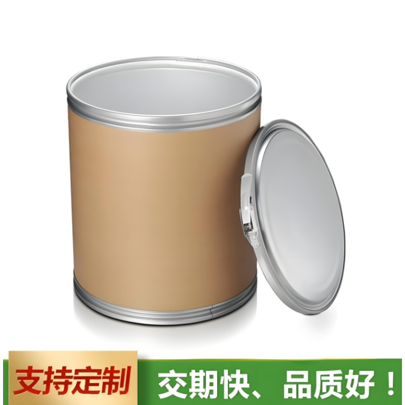 Cocoa Powder Supplier - China Wholesale Price Bulk 25kg Natural