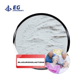 Glucuronolactone Factory - Competitively Priced Food Additives