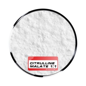 Citrulline Malate Powder Manufacturer - OEM Sports Supplement 1:1 2:1