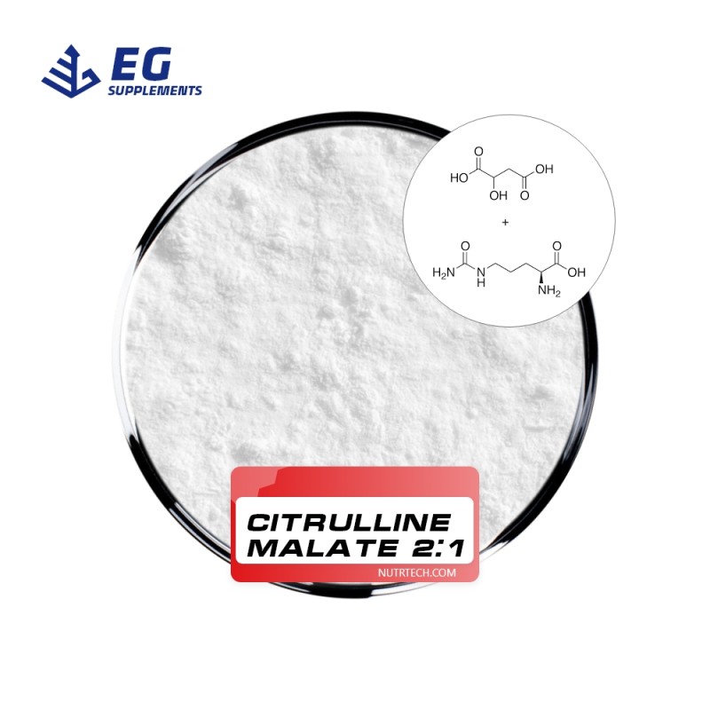 Citrulline Malate Powder Supplier - 2:1 Food Grade for Sports Supplement