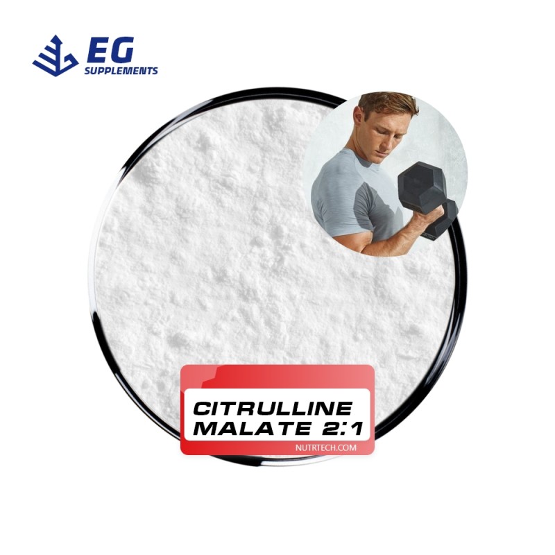 Citrulline Malate Powder Supplier - 2:1 Food Grade for Sports Supplement