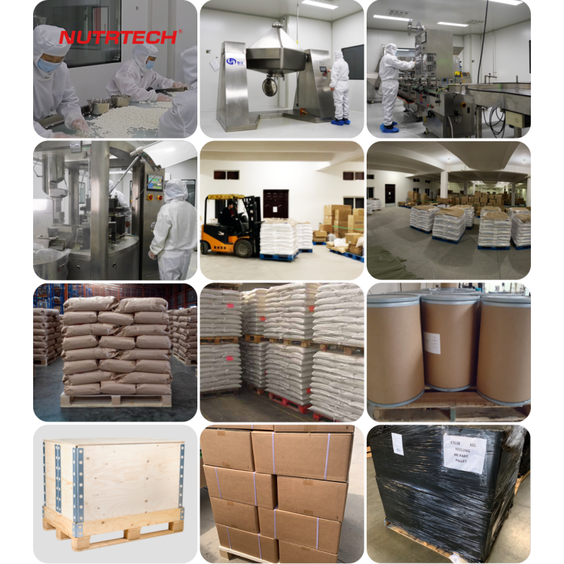 Glucuronolactone Factory - Competitively Priced Food Additives