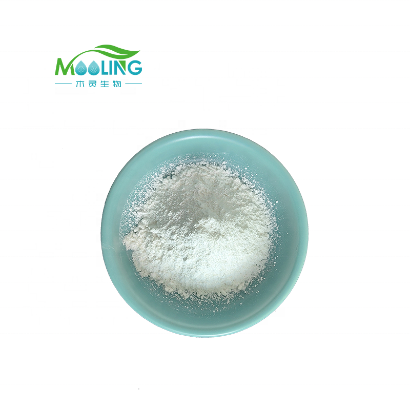 Tetrahydrocurcumin Powder Supplier - High Quality Natural Whitening 98%