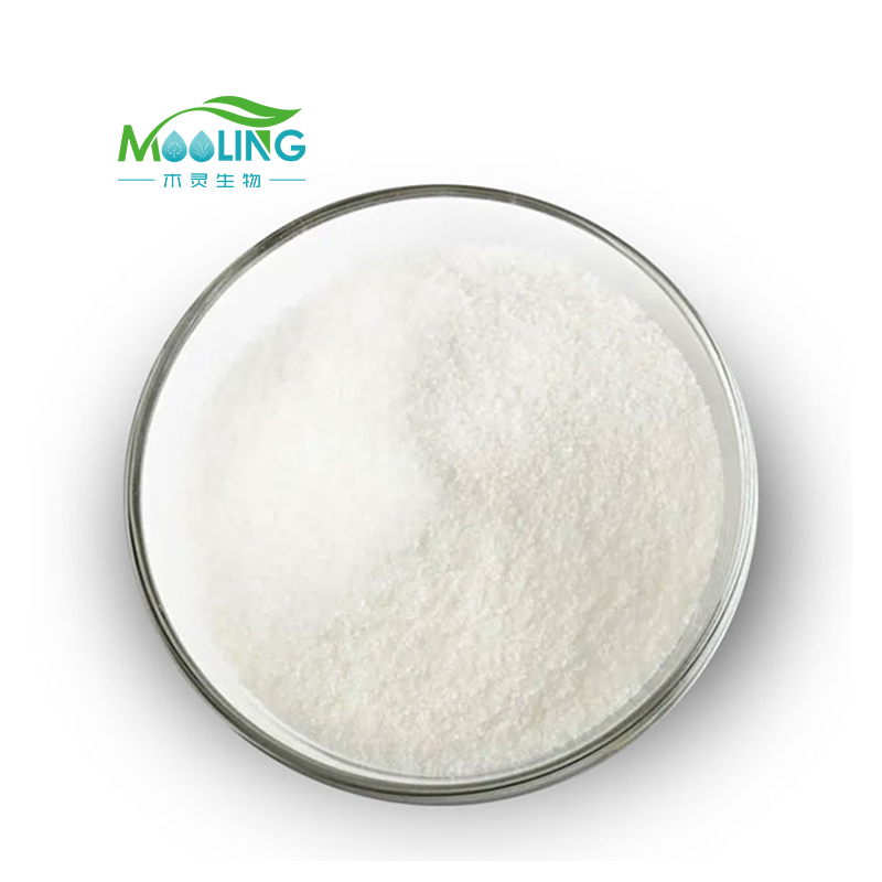Glyceryl Monolaurate Factory - Food Grade Premium Additive