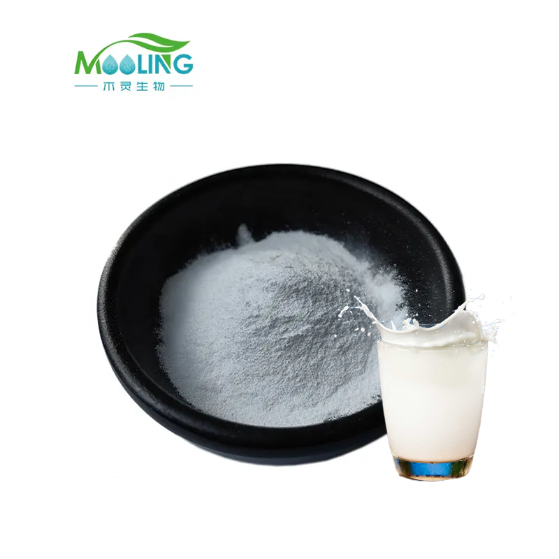 Lactose Free Milk Powder Supplier - Factory Supply CAS 63-42-3