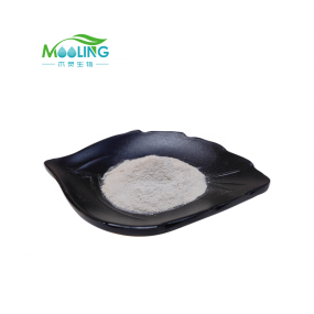 Tetrahydrocurcumin Powder Supplier - High Quality Natural Whitening 98%