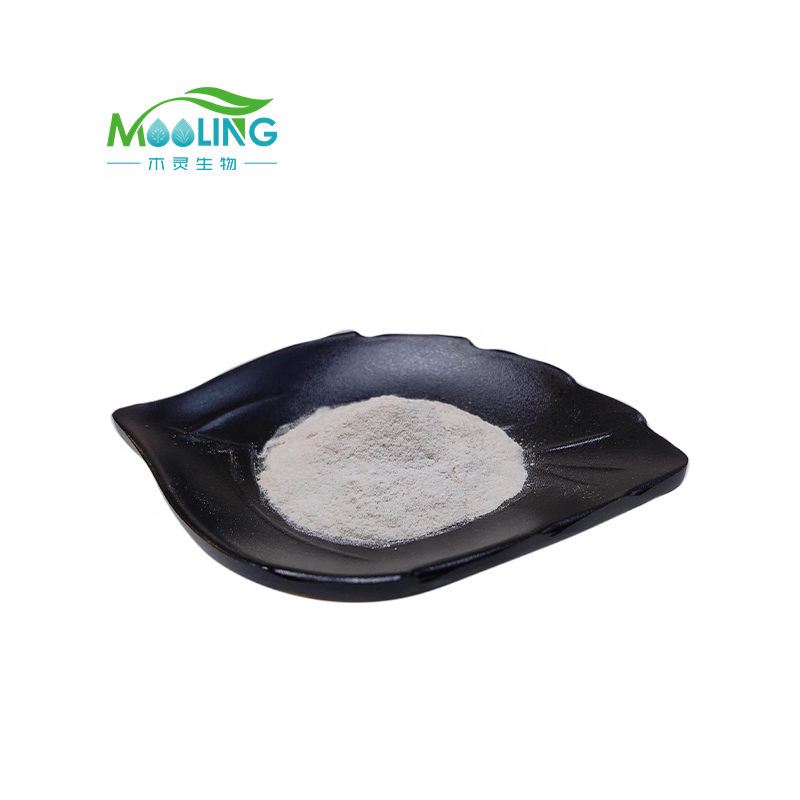 Tetrahydrocurcumin Powder Supplier - High Quality Natural Whitening 98%