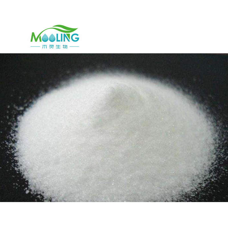 Glyceryl Monolaurate Factory - Food Grade Premium Additive