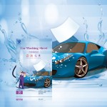 Waterless Car Wash Factory - OEM Multipurpose Foam Cleaner Detailing Liquid Sheet