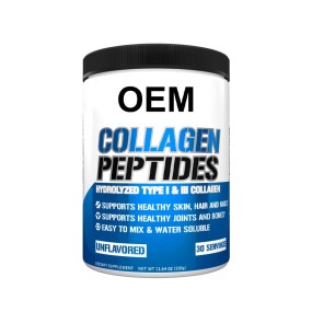 Customize Top Quality Hydrolyzed Marine Fish Collagen Peptide Powder Supplement Skin Hair Nail Joint