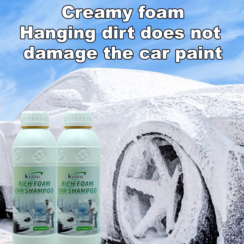Car Shampoo Supplier - 1L High-Foam Deep Cleaning Detailing