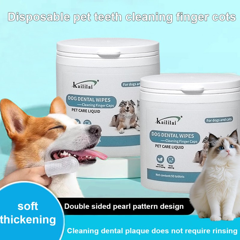 Pet Toothbrush Supplier - Silicone Finger Brush with Dental Braces