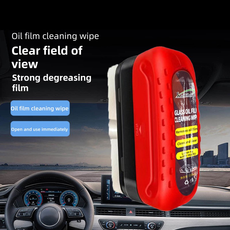 Car Glass Wiper Supplier - 2.0 Upgraded Oil Film Removal Brush