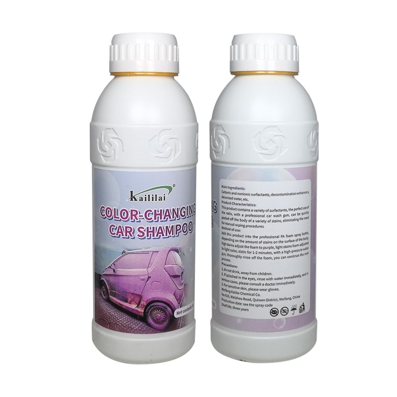 Car Wash Liquid Manufacturer - Super-Concentrated Color-Changing Formula