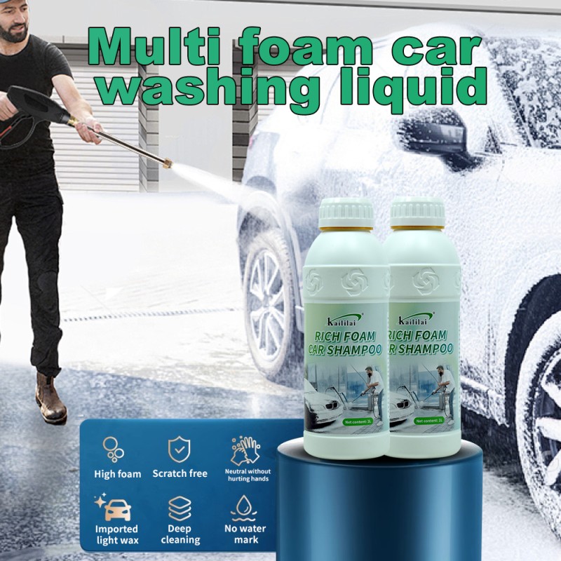 Car Shampoo Supplier - 1L High-Foam Deep Cleaning Detailing