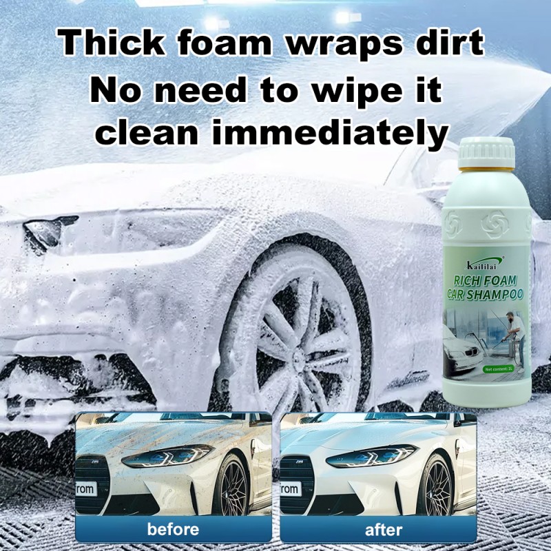 Car Wash Shampoo Factory - High Concentrated Eco-Friendly Cleaner