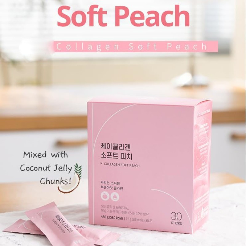 Fish Collagen Jelly Factory - Private Label Vitamin C Skin Condition Chewy Snack