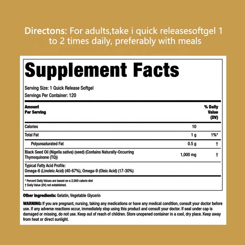 Black Seed Oil Softgels Supplier - OEM ODM Cold Pressed Women Men Overall Healthy