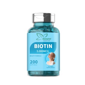 Biotin Softgels Supplier - Private Label Hair Nail Growth Beauty Vitamin