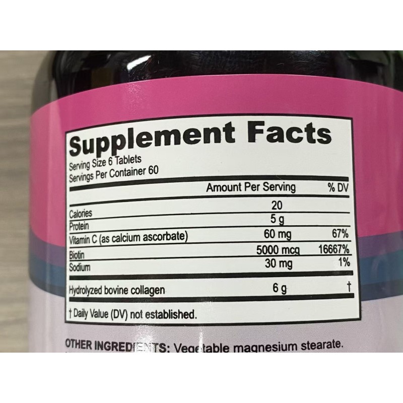 Collagen Tablets Manufacturer - Customizable Private Label Vitamin C Immune System