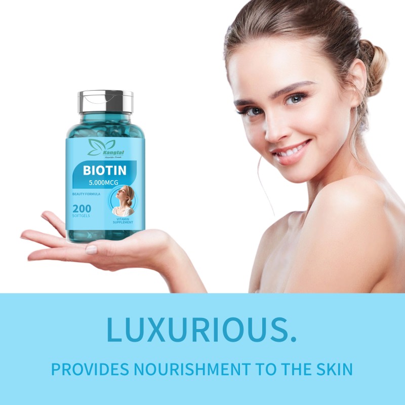Biotin Softgels Supplier - Private Label Hair Nail Growth Beauty Vitamin