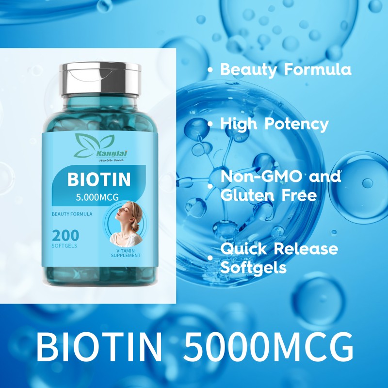 Biotin Softgels Supplier - Private Label Hair Nail Growth Beauty Vitamin