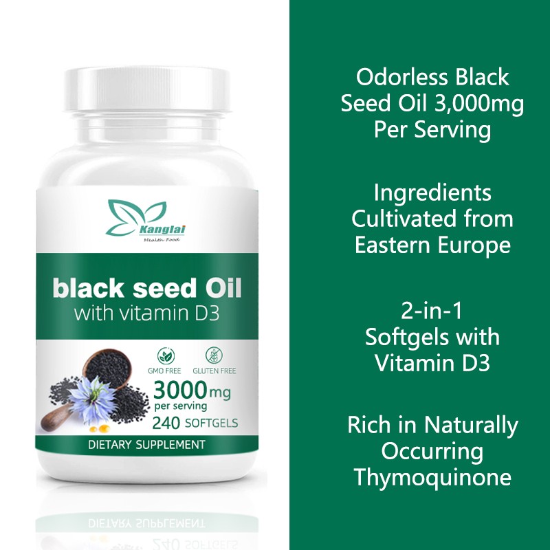 Black Seed Oil Softgels Manufacturer - OEM ODM Vitamin D3 Immune Bone 80 Day