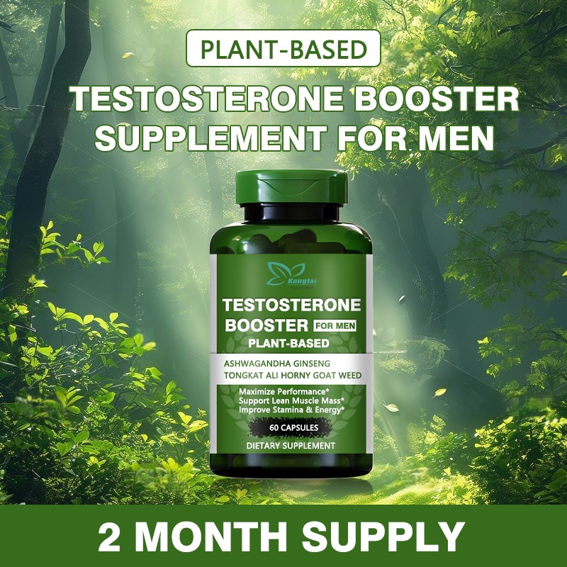 Pre Workout Capsules Manufacturer - OEM Package Endurance Stamina Herbal Muscle