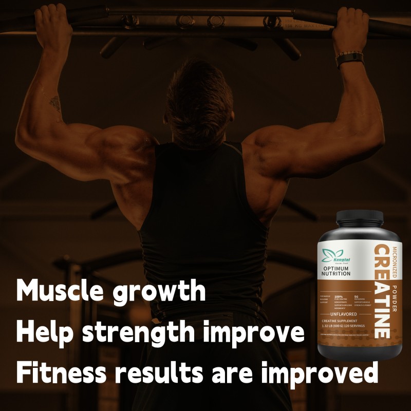 Creatine Monohydrate Powder Manufacturer - OEM Unflavored Explosive Strength Muscle