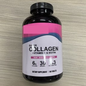 Collagen Tablets Factory - Factory Direct Sale Biotin Vitamin Skin Health