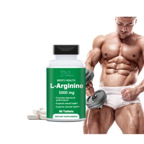L-Arginine Tablets Factory - Supplier Factory Vascular Health Stamina Performance
