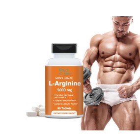 L-Arginine Tablets Manufacturer - OEM Private Label B Vitamins Stamina Vascular
