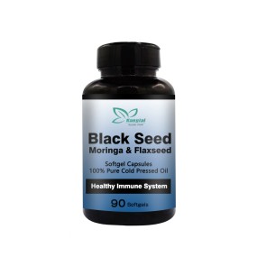 Moringa Oil Softgels Manufacturer - Lower Price Organic Cardiovascular Heart Support