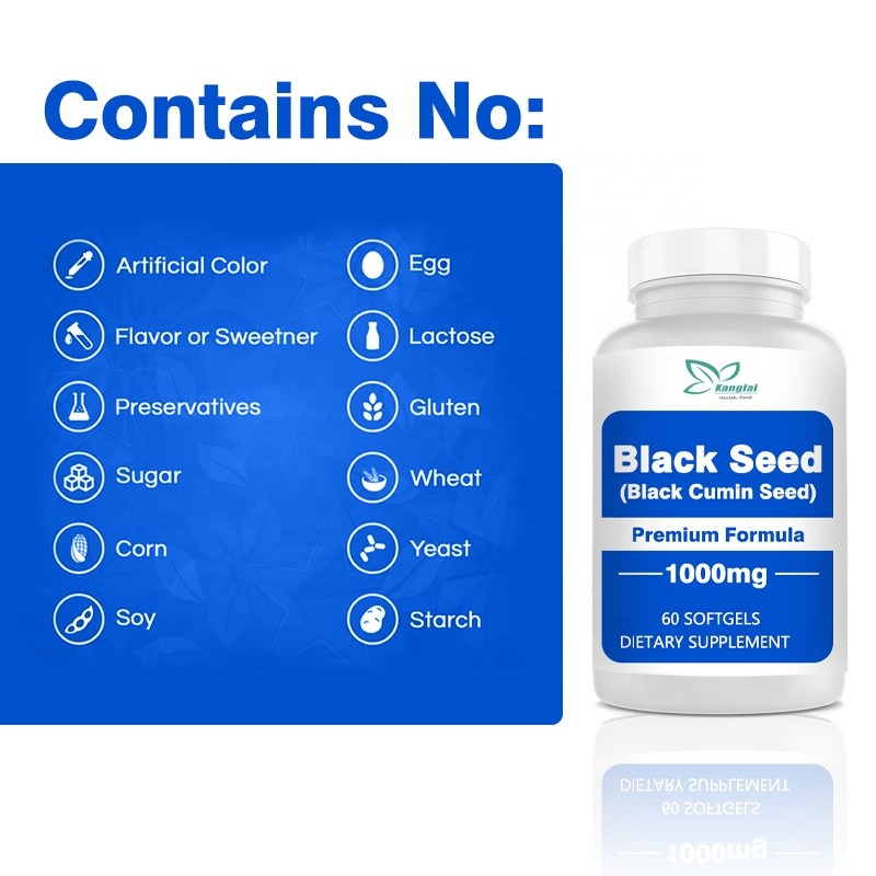 Black Cumin Seed Oil Softgels Factory - Premium Quality Antioxidant Protection Immune