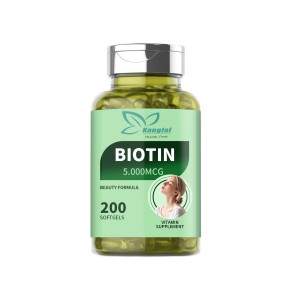 Biotin Softgels Manufacturer - OEM ODM High Potency Beauty Formula 200 Count