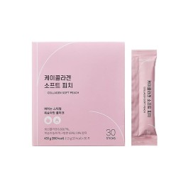 Fish Collagen Jelly Factory - Private Label Vitamin C Skin Condition Chewy Snack