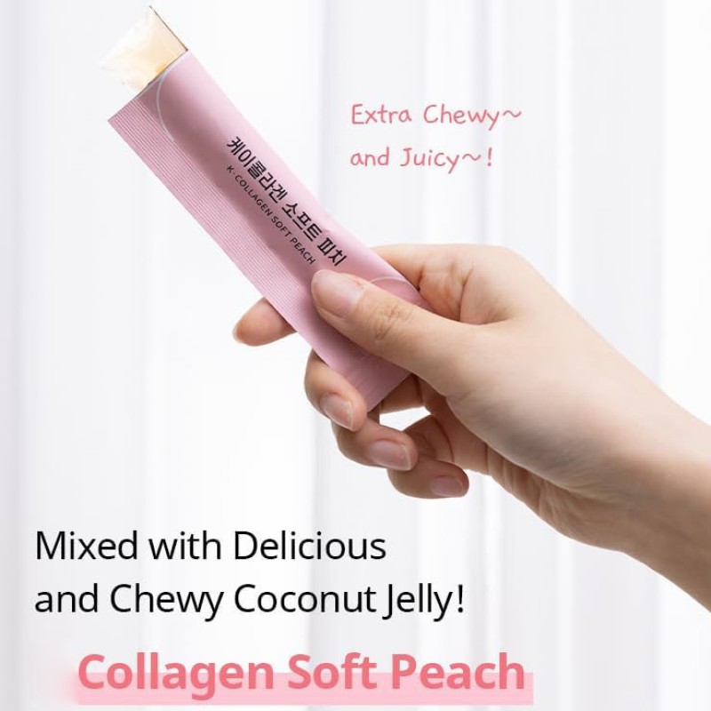 Fish Collagen Jelly Factory - Private Label Vitamin C Skin Condition Chewy Snack