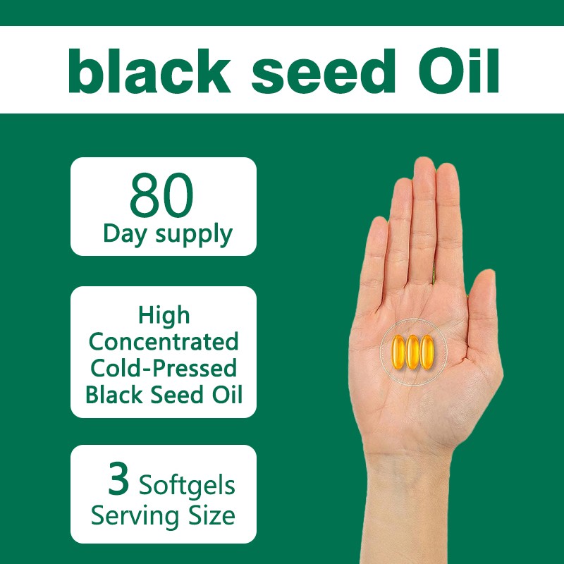 Black Seed Oil Softgels Manufacturer - OEM ODM Vitamin D3 Immune Bone 80 Day