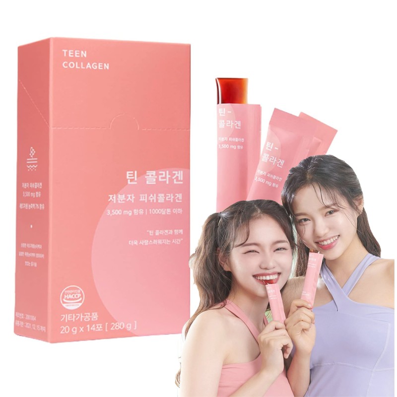 Skin Whitening Collagen Jelly Manufacturer - Private Label Beauty Peptide Korean Royal