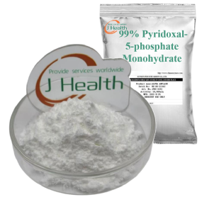 Vitamin B6 P5P Powder Manufacturer - 99% Pyridoxal-5-phosphate