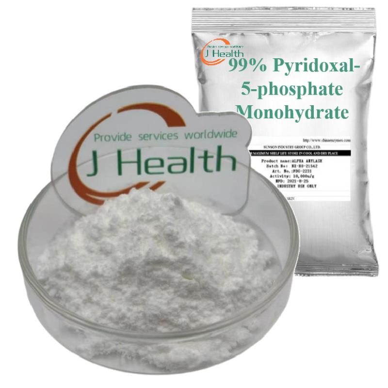 Vitamin B6 P5P Powder Manufacturer - 99% Pyridoxal-5-phosphate