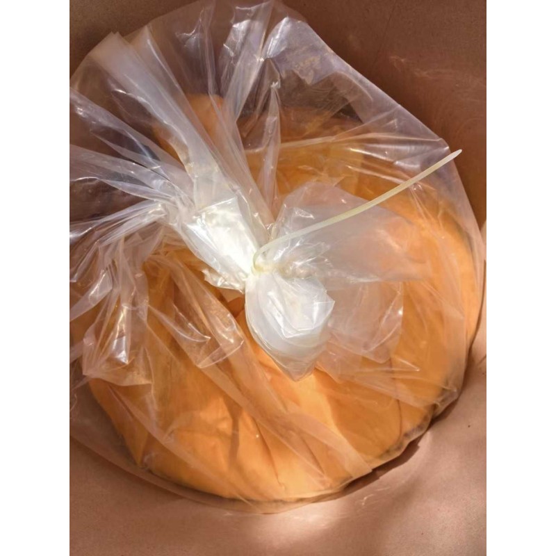 Coenzyme Q10 Powder Supplier - 98% Ubiquinone CAS 303-98-0